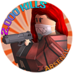 Server Sweeper