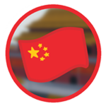 Chegou à China