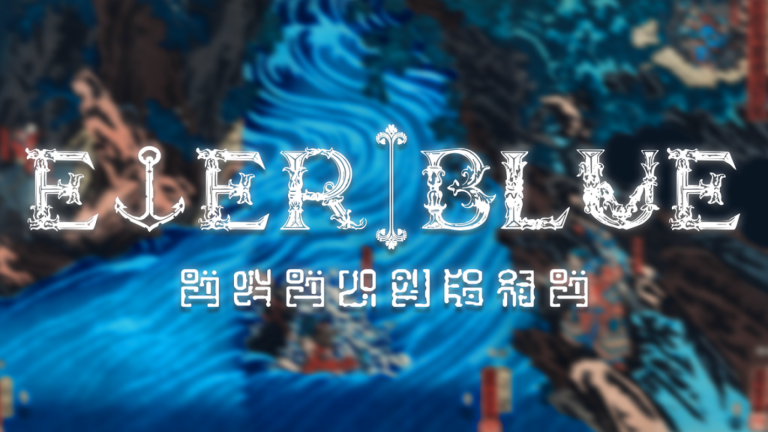 EVER BLUE