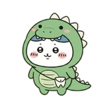 100 Chiikawas Unlocked