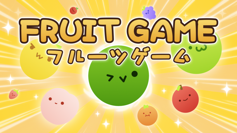 Fruit Game