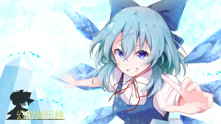 Gensokyo Densetsu - Images 3