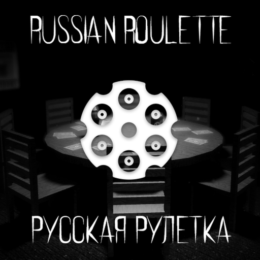 Revolver Roulette