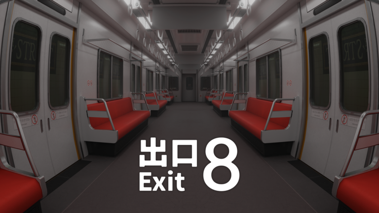 The Exit 8