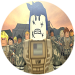 Guest Soldier