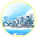 Uma nova aventura